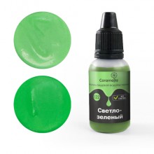 Краситель гелевый водорастворимый Caramella светло-зеленый 20гр